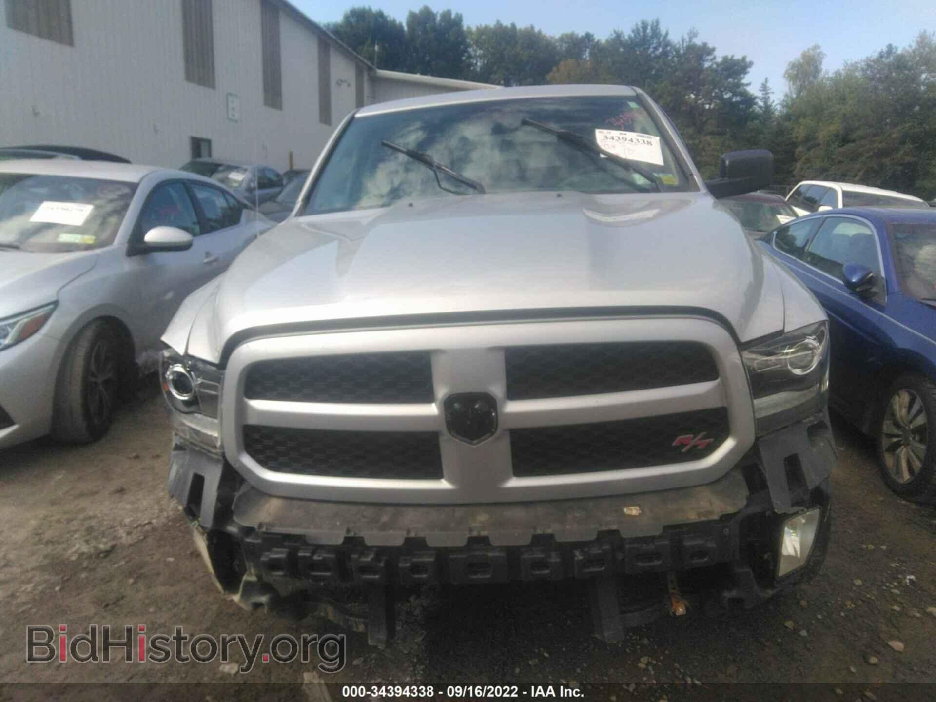 2017 RAM 1500 - VIN: 1C6RR7FT7HS712035 - Photo 6