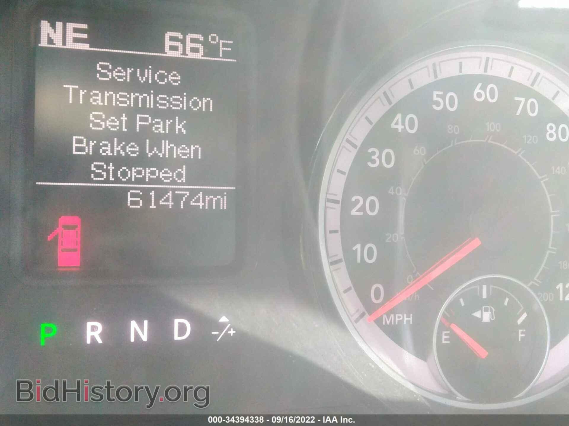 2017 RAM 1500 - VIN: 1C6RR7FT7HS712035 - Photo 7