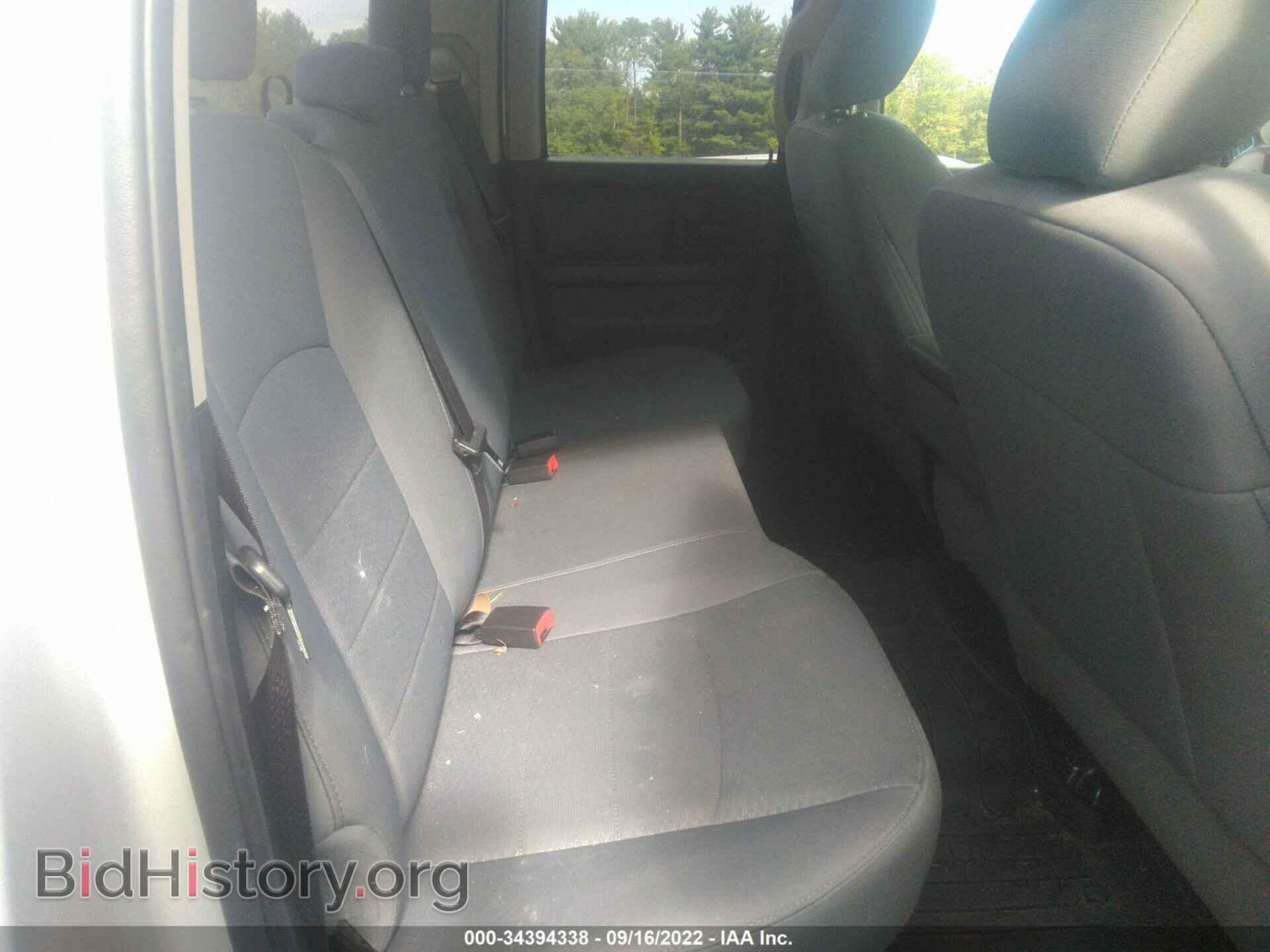 2017 RAM 1500 - VIN: 1C6RR7FT7HS712035 - Photo 8