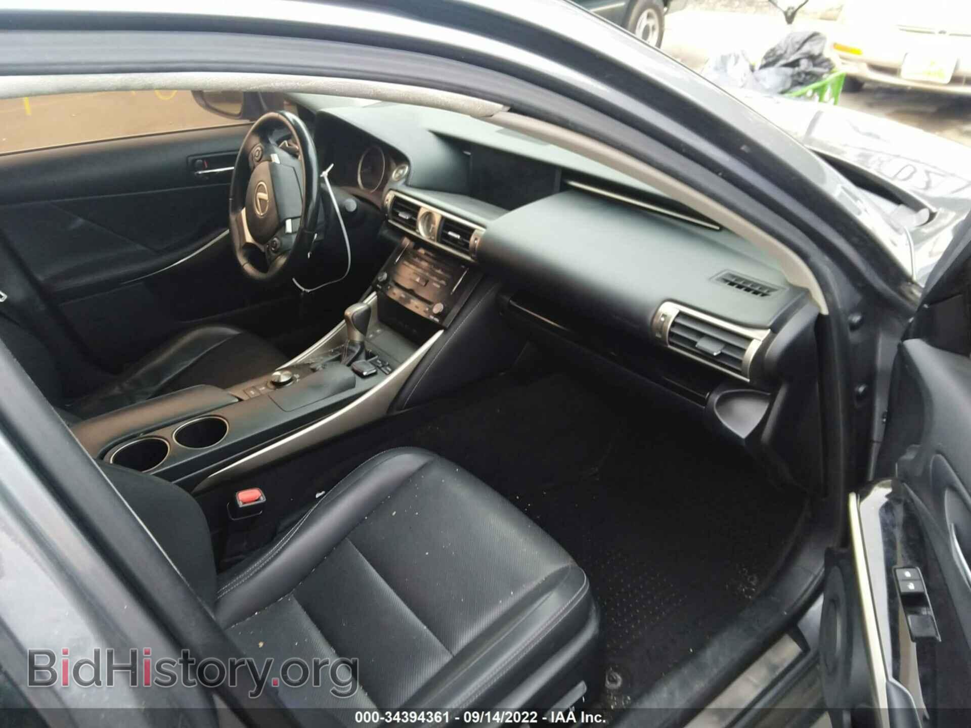 2015 LEXUS IS 250 - VIN: JTHCF1D21F5015730 - Фото 5