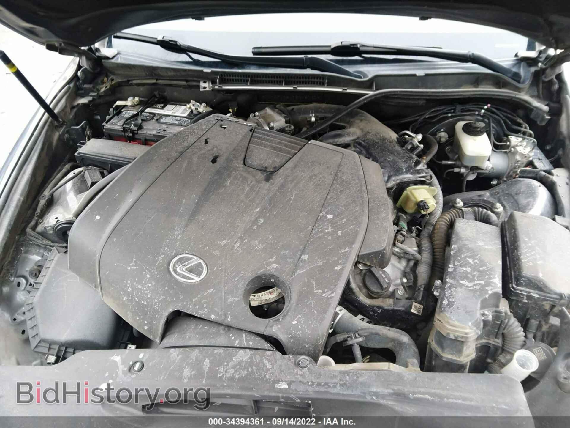 2015 LEXUS IS 250 - VIN: JTHCF1D21F5015730 - Фото 10