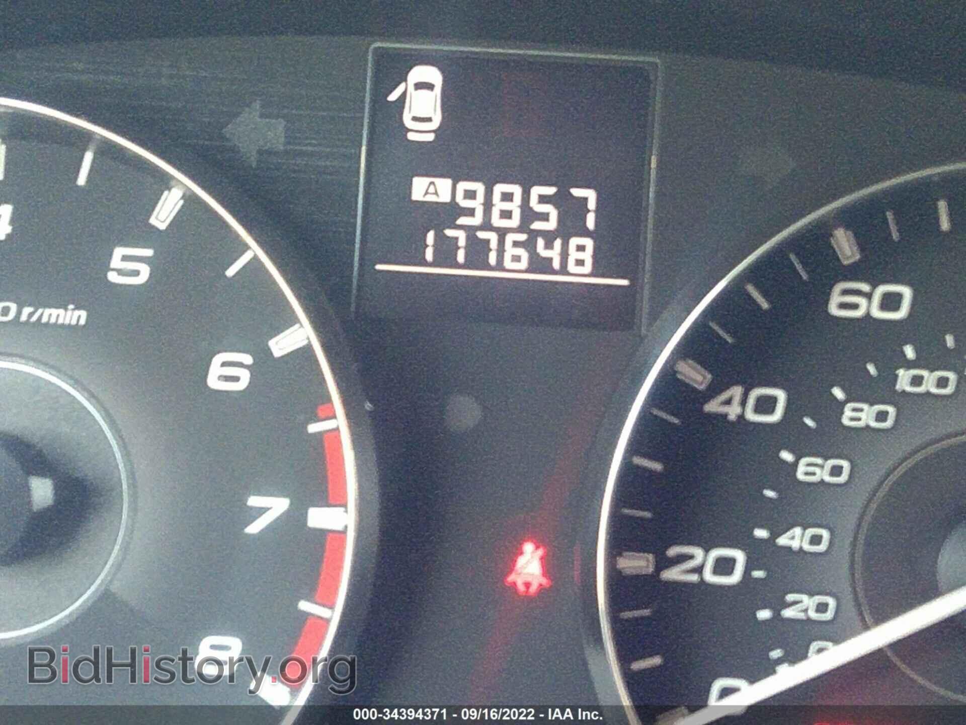 2012 SUBARU LEGACY - VIN: 4S3BMAA68C1031579 - Фото 7