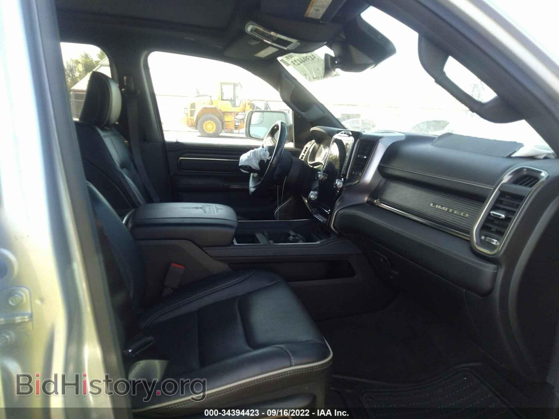 2020 RAM 1500 - VIN: 1C6SRFHTXLN292612 - Photo 5