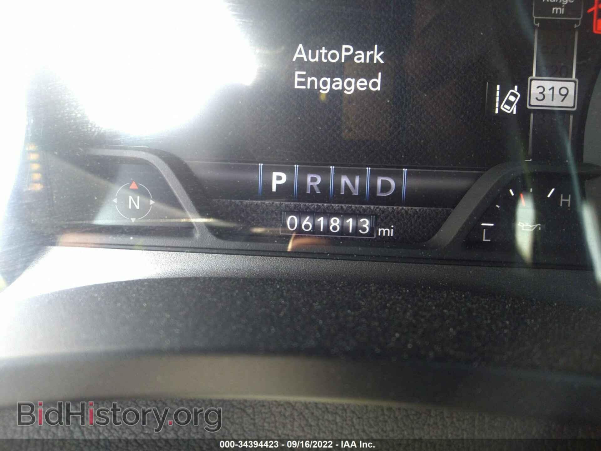 2020 RAM 1500 - VIN: 1C6SRFHTXLN292612 - Photo 7