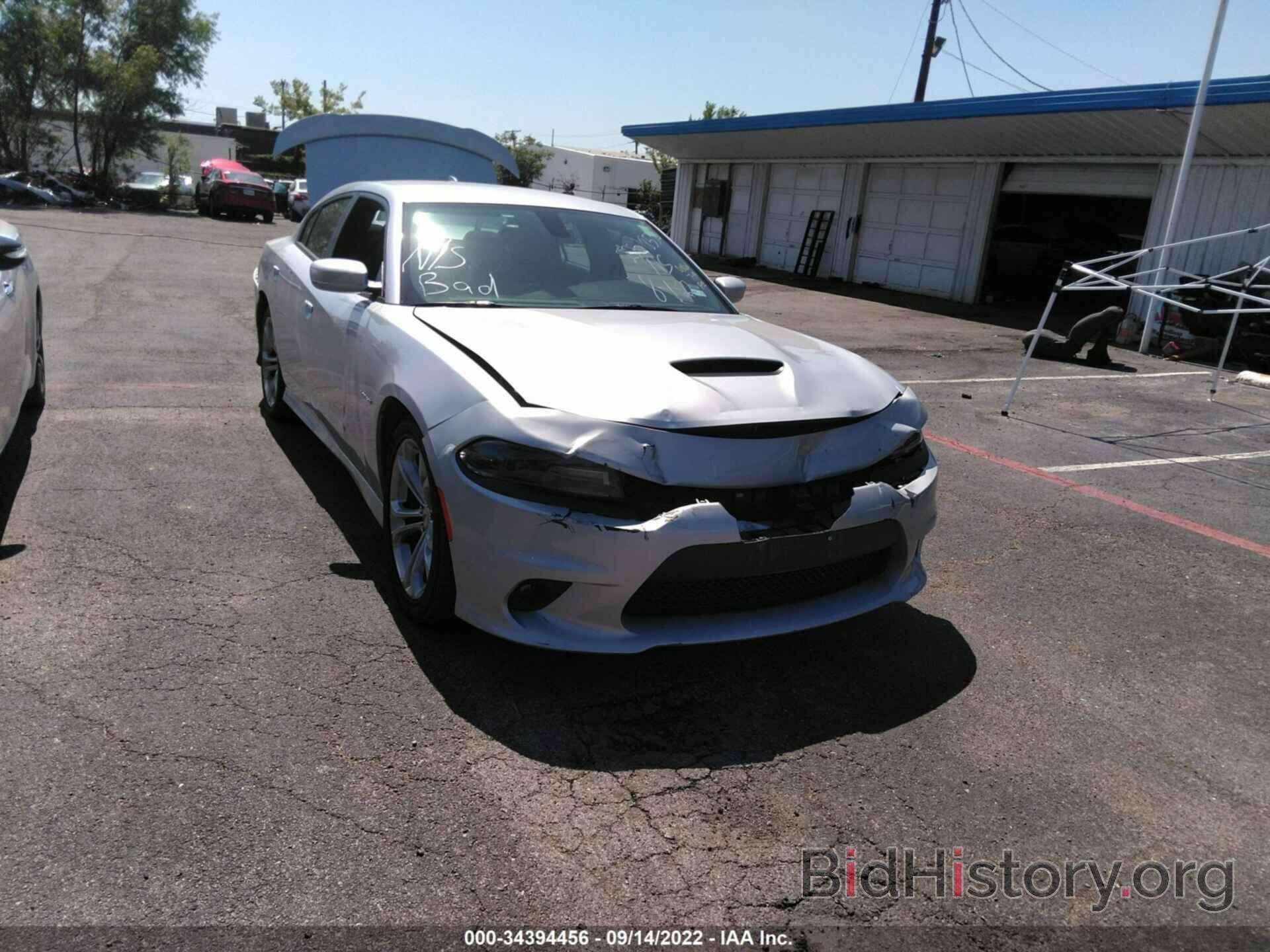 Photo 2C3CDXCT8MH600450 - DODGE CHARGER 2021