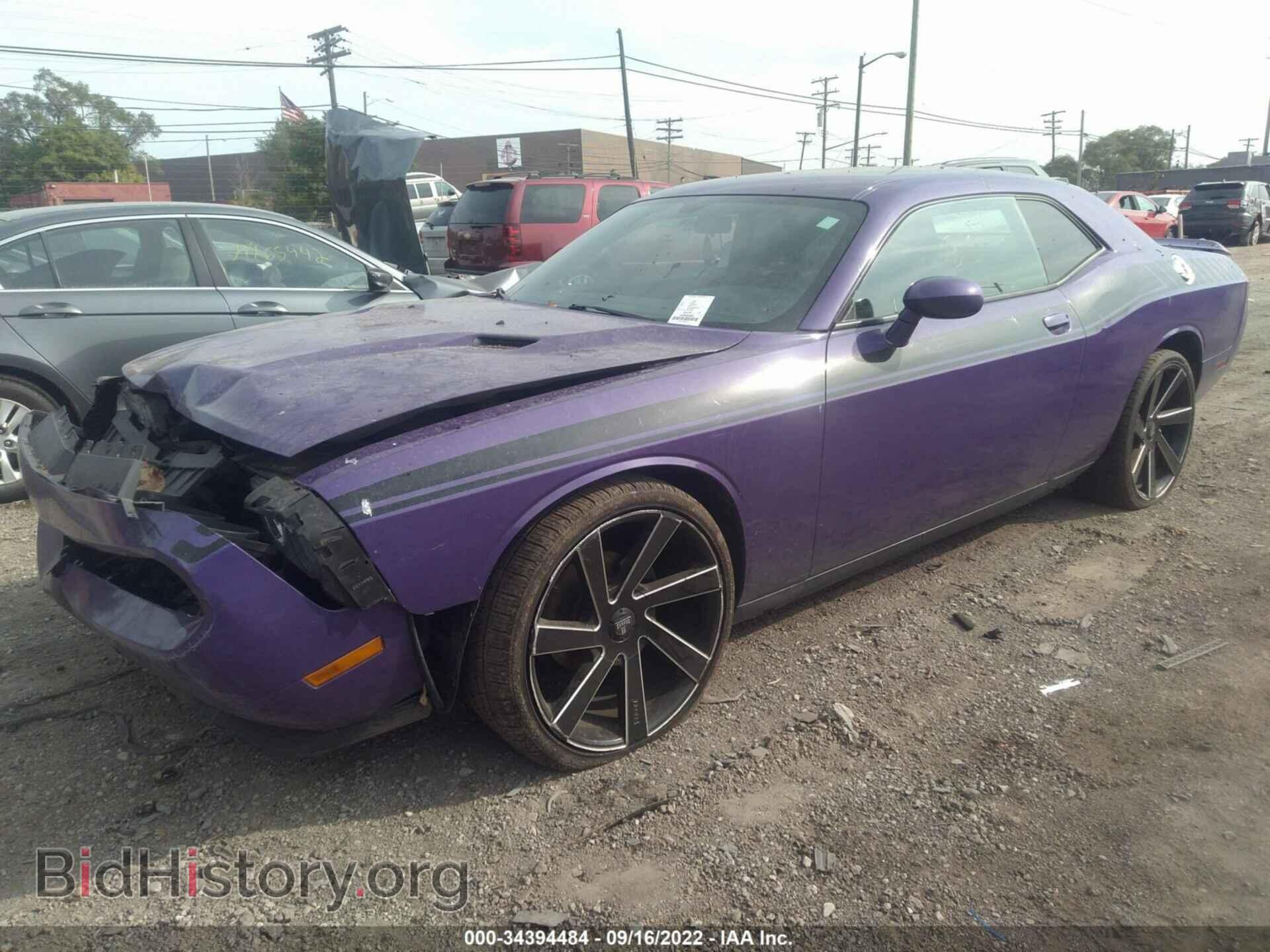 2014 DODGE CHALLENGER - VIN: 2C3CDYAG4EH236234 - Фото 2