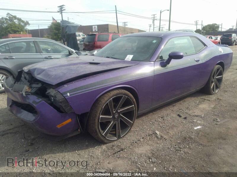 2014 Dodge CHALLENGER (VIN 2C3CDYAG4EH236234) — photo 2 of 11