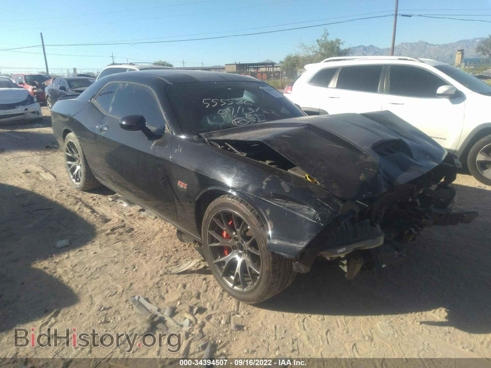 Фотография 2C3CDZDJXGH167968 - DODGE CHALLENGER 2016