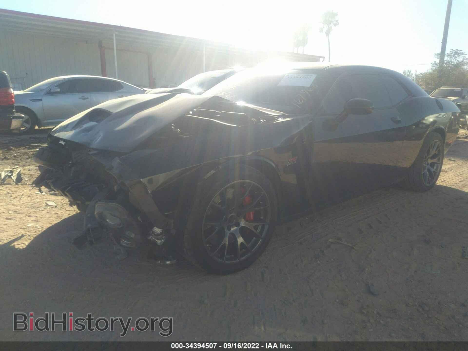 2016 DODGE CHALLENGER - VIN: 2C3CDZDJXGH167968 - Фото 2