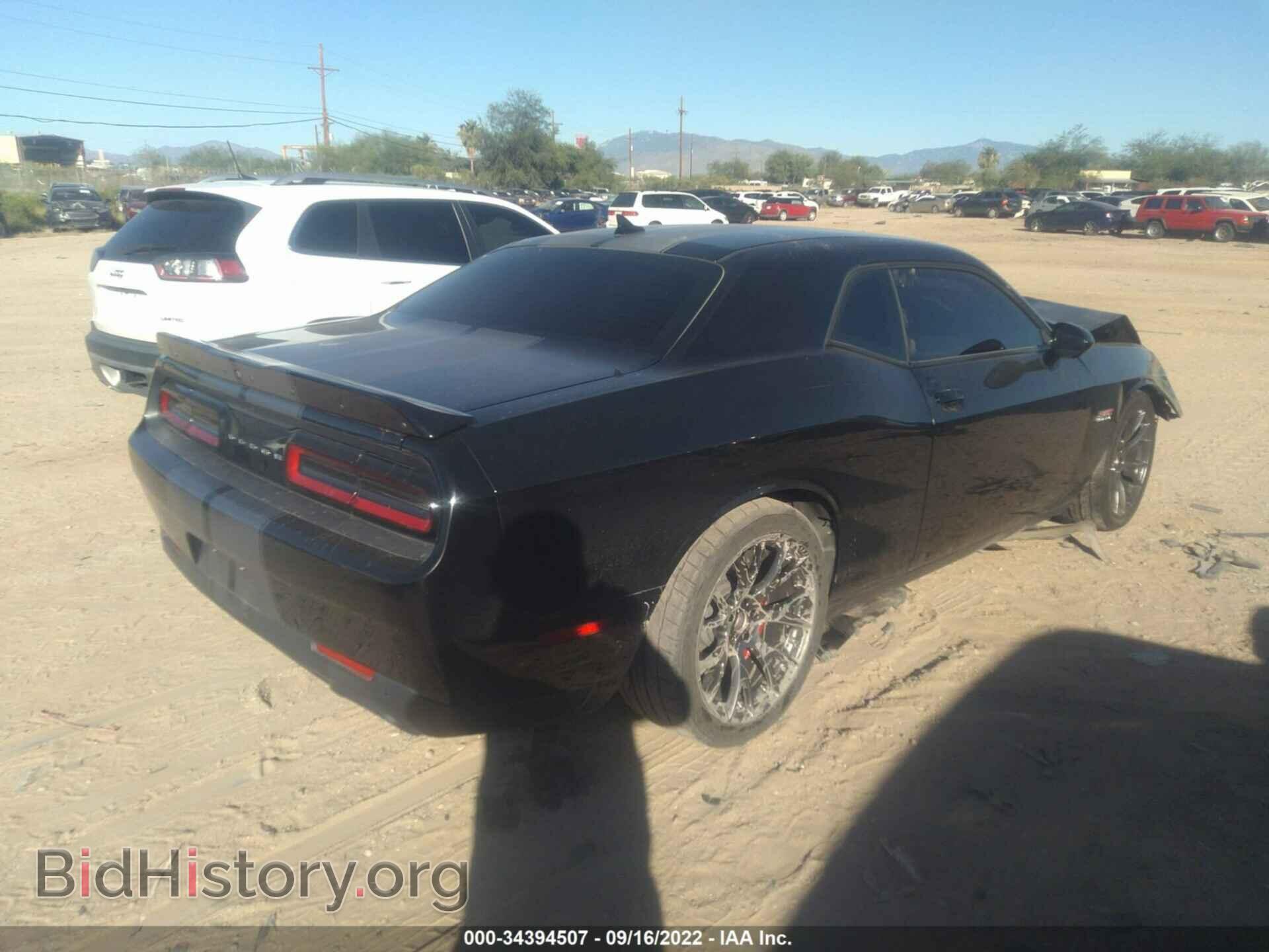 2016 DODGE CHALLENGER - VIN: 2C3CDZDJXGH167968 - Фото 4