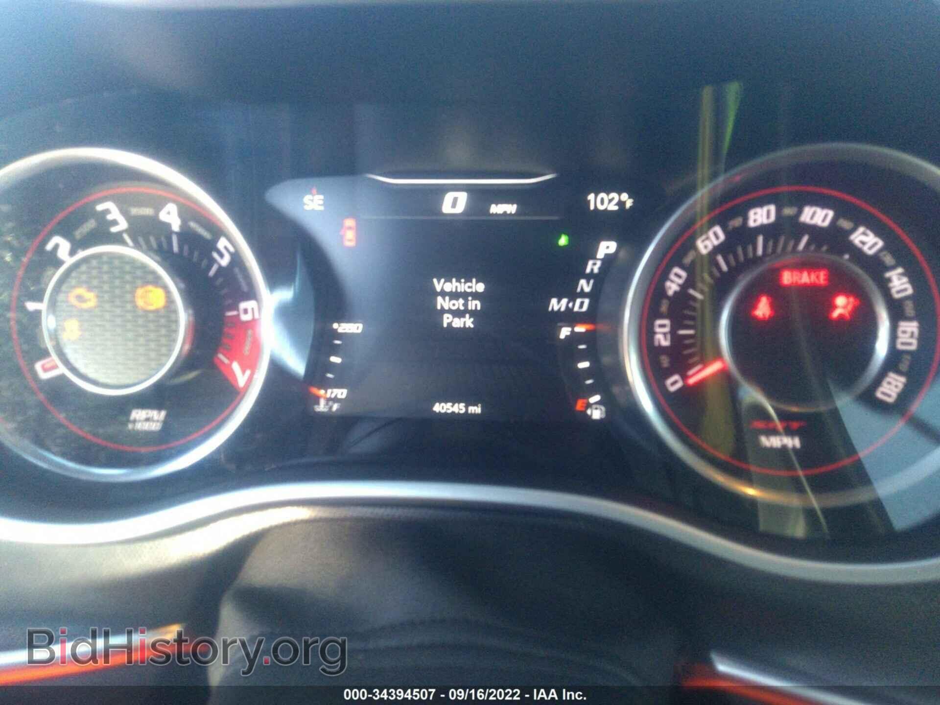 2016 DODGE CHALLENGER - VIN: 2C3CDZDJXGH167968 - Фото 7