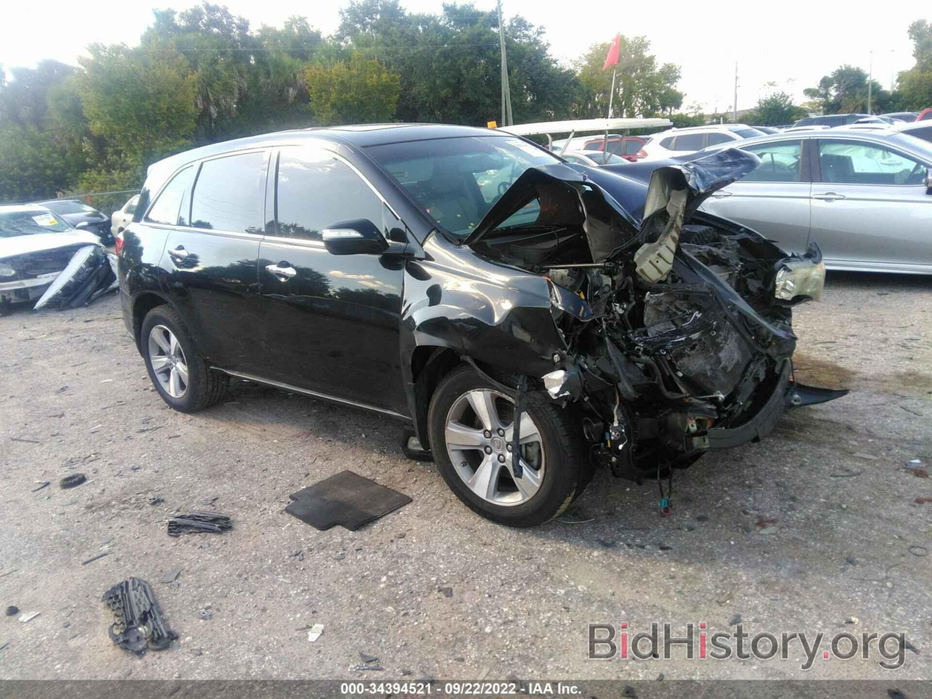 Photo 2HNYD2H2XBH545432 - ACURA MDX 2011