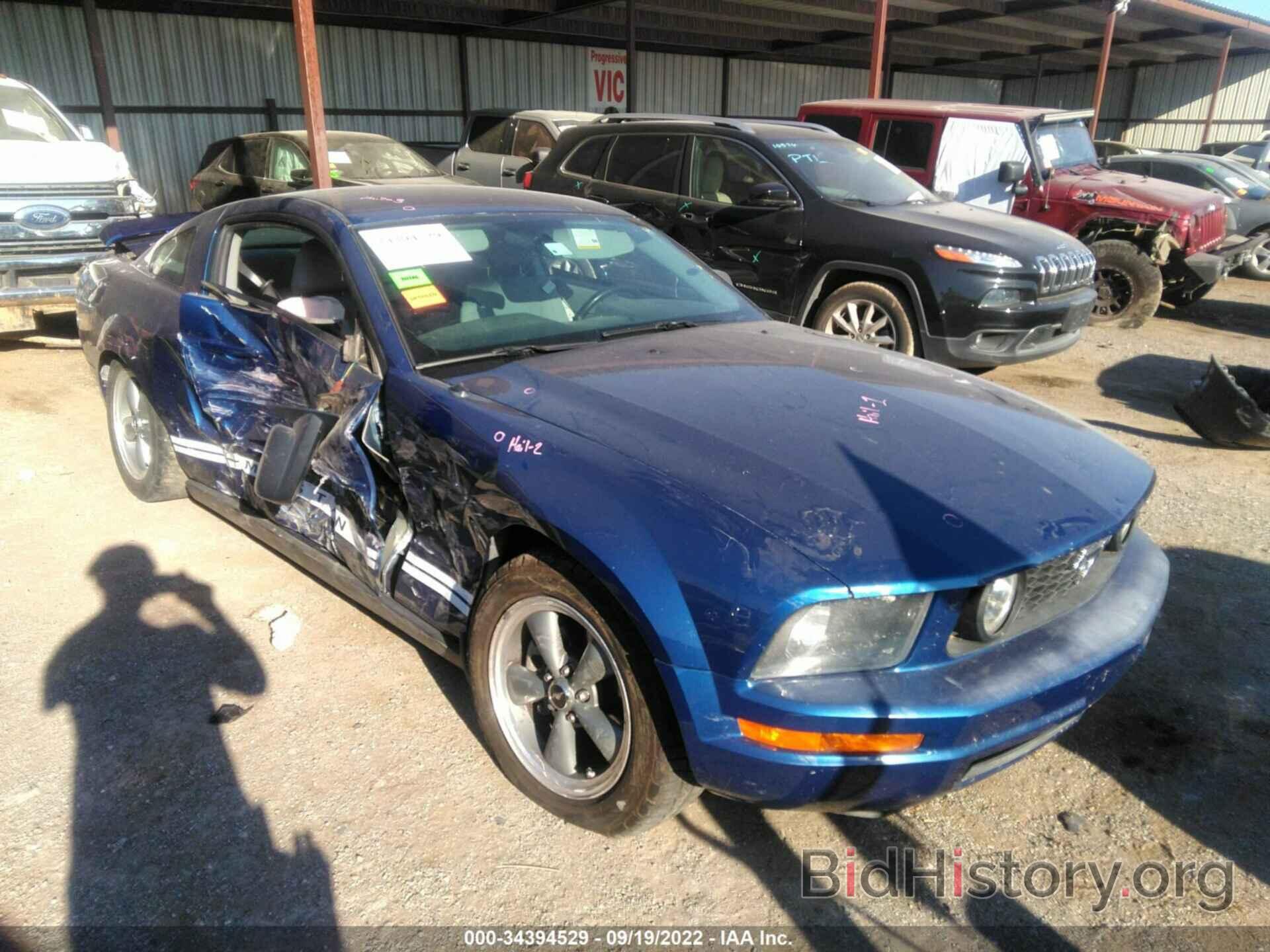 Photo 1ZVHT80N985190316 - FORD MUSTANG 2008
