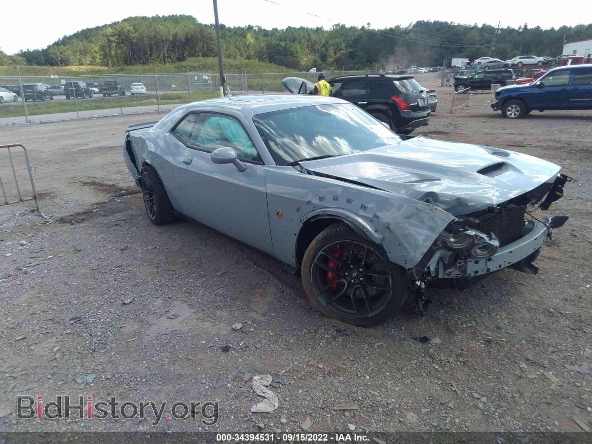 2022 DODGE CHALLENGER - VIN: 2C3CDZFJ2NH192096 - Фото 6