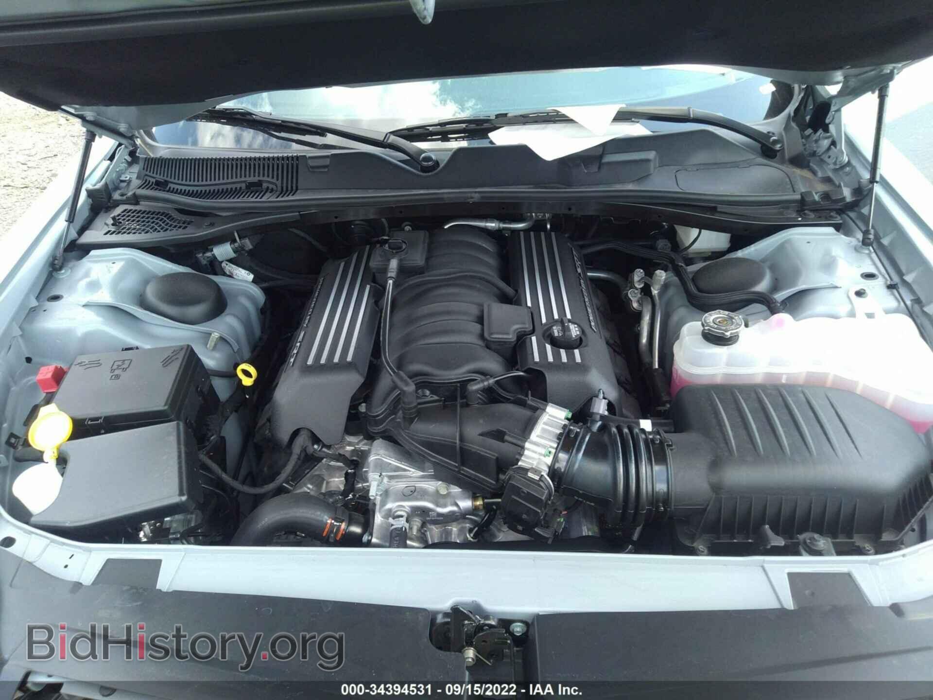 2022 DODGE CHALLENGER - VIN: 2C3CDZFJ2NH192096 - Фото 10