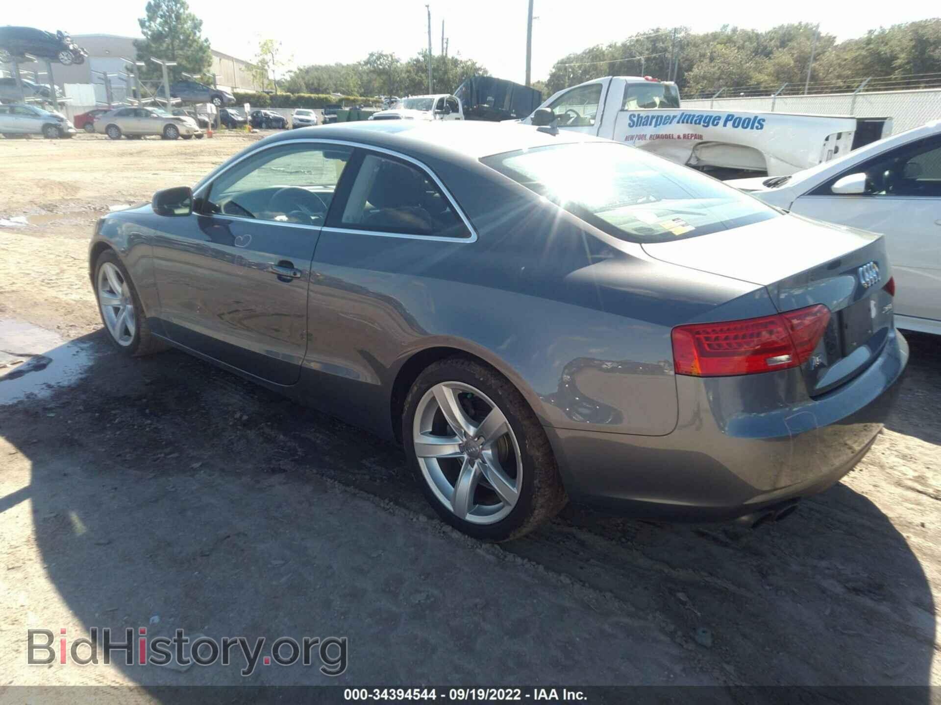 2014 AUDI A5 - VIN: WAULFAFRXEA015272 - Фото 3