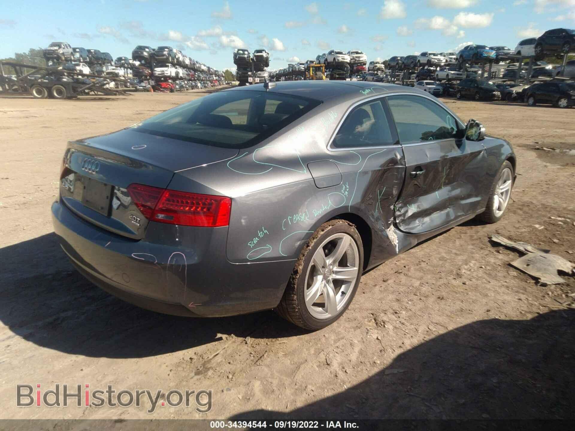 2014 AUDI A5 - VIN: WAULFAFRXEA015272 - Фото 4