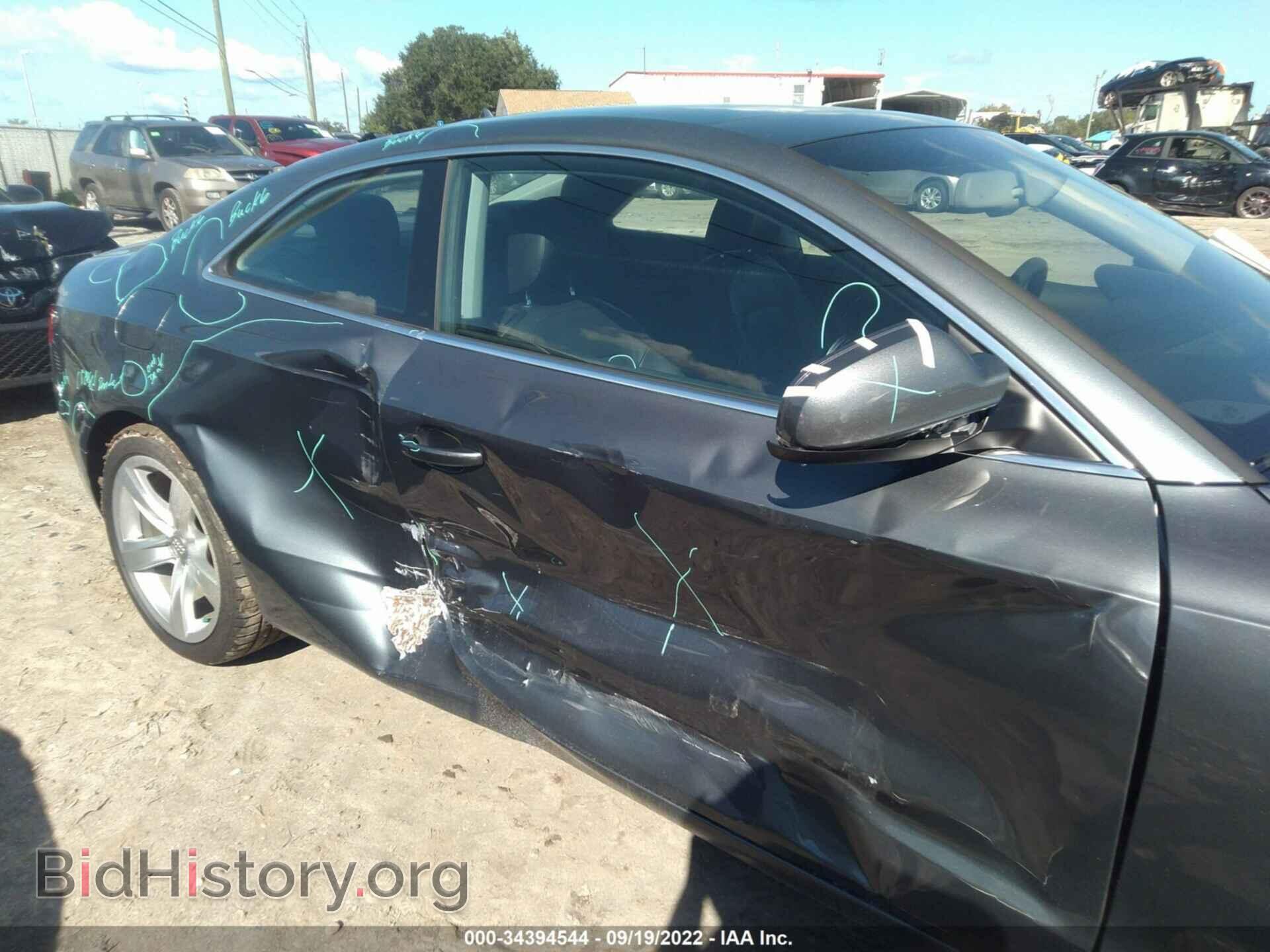 2014 AUDI A5 - VIN: WAULFAFRXEA015272 - Фото 6