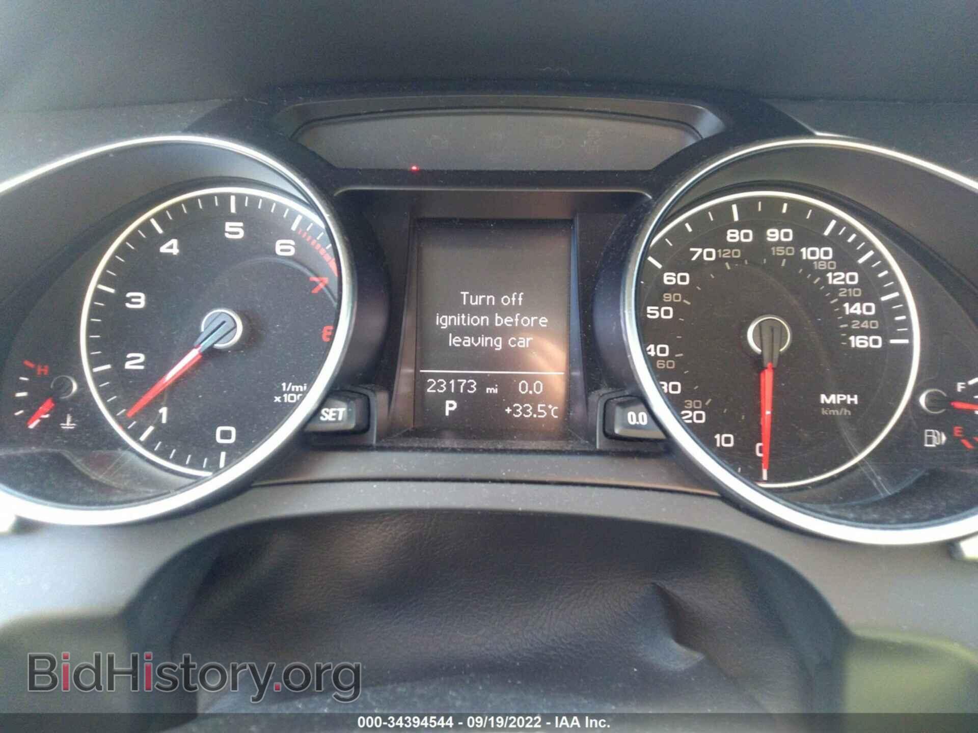 2014 AUDI A5 - VIN: WAULFAFRXEA015272 - Фото 7