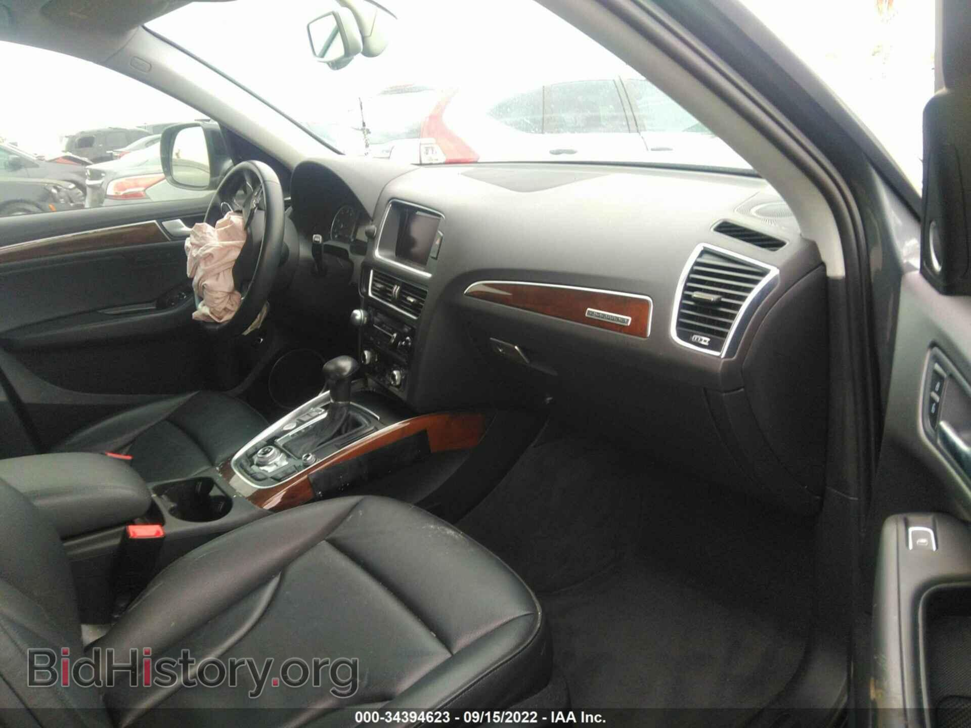 2016 AUDI Q5 - VIN: WA1L2AFP7GA100368 - Фото 5