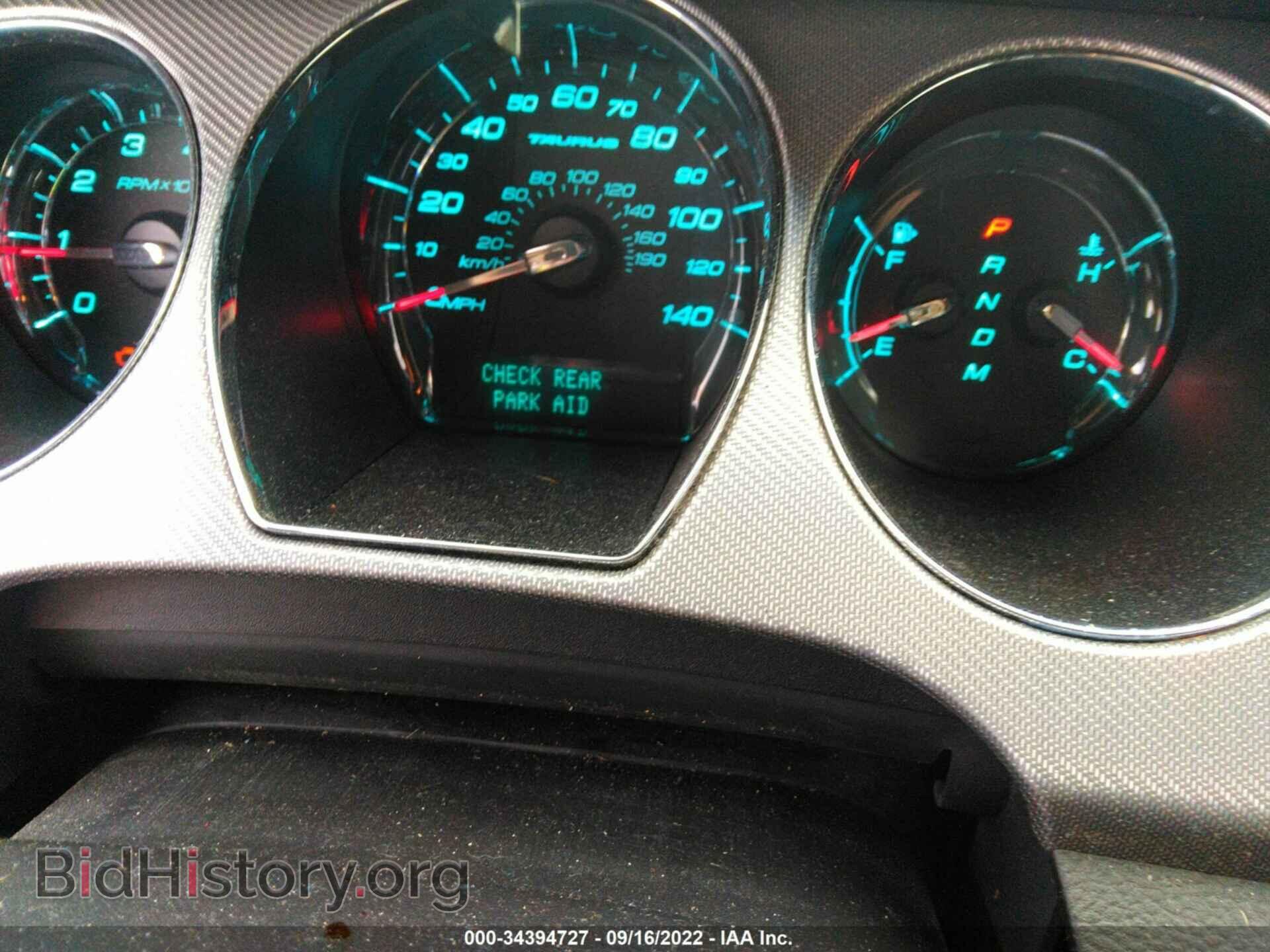 2010 FORD TAURUS - VIN: 1FAHP2KT0AG114502 - Фото 7