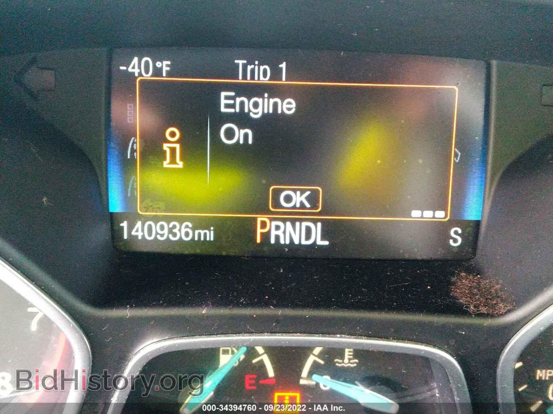 2016 FORD FOCUS - VIN: 1FADP3F29GL292673 - Photo 7