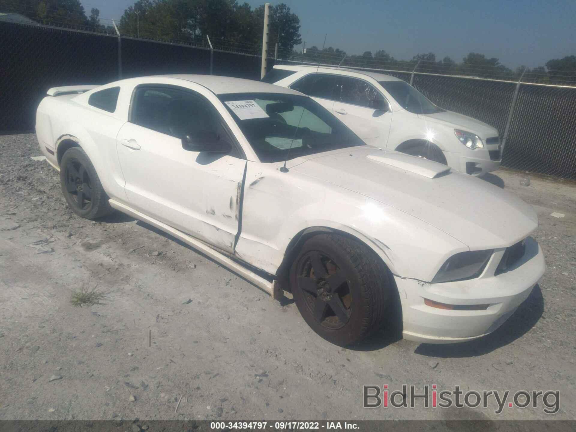 Photo 1ZVFT82H275338061 - FORD MUSTANG 2007