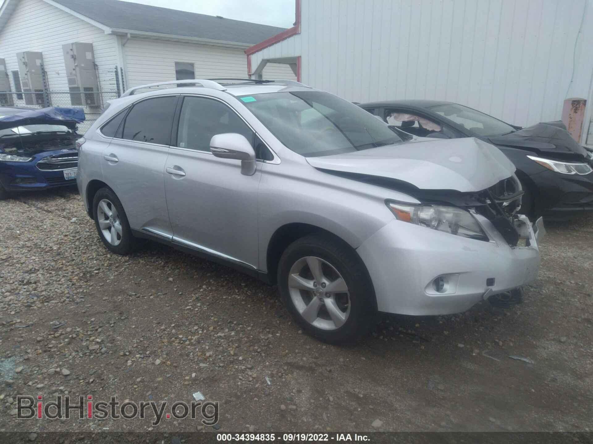 Photo 2T2ZK1BA5CC073447 - LEXUS RX 350 2012