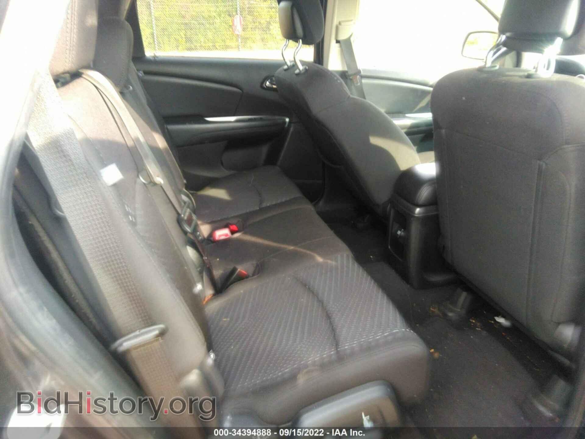 2017 DODGE JOURNEY - VIN: 3C4PDDGG6HT708779 - Фото 8