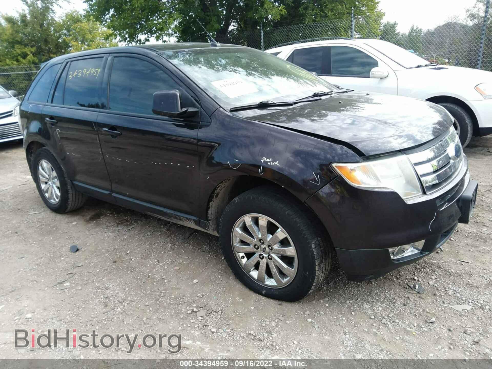Photo 2FMDK39C27BB33616 - FORD EDGE 2007