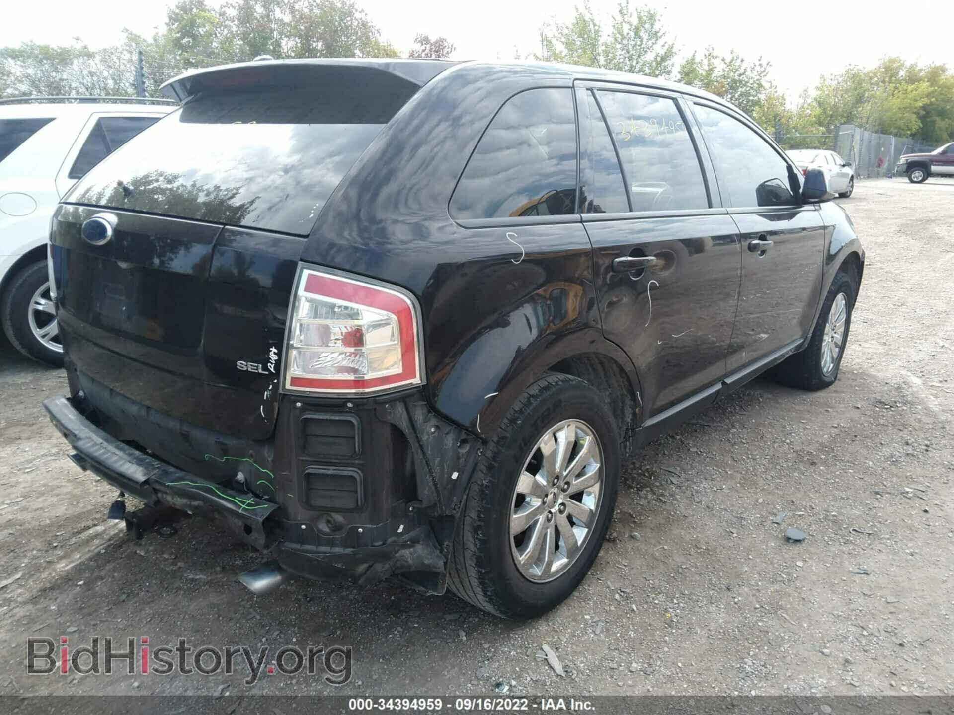 2007 FORD EDGE - VIN: 2FMDK39C27BB33616 - Photo 4