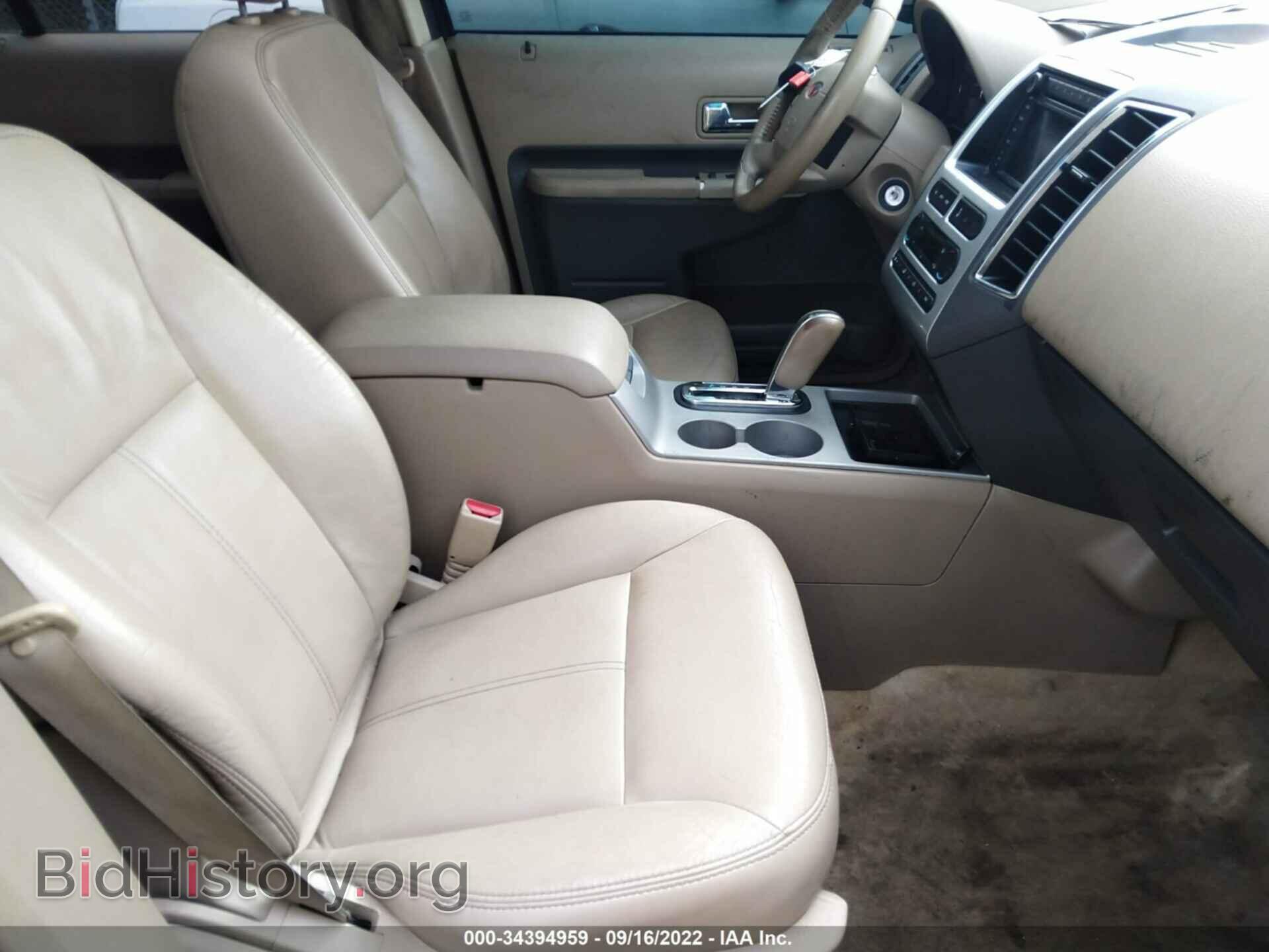 2007 FORD EDGE - VIN: 2FMDK39C27BB33616 - Photo 5
