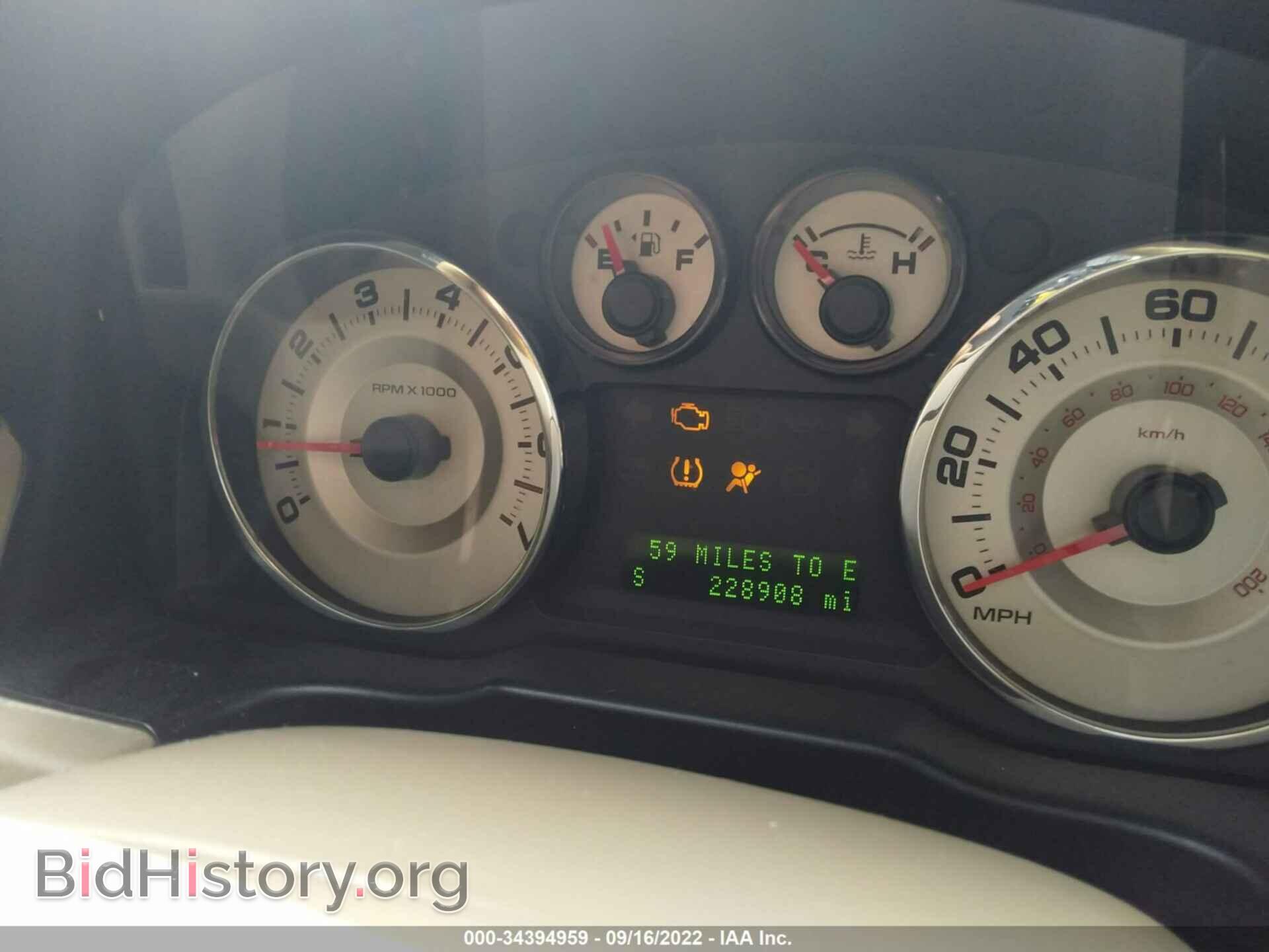 2007 FORD EDGE - VIN: 2FMDK39C27BB33616 - Photo 7