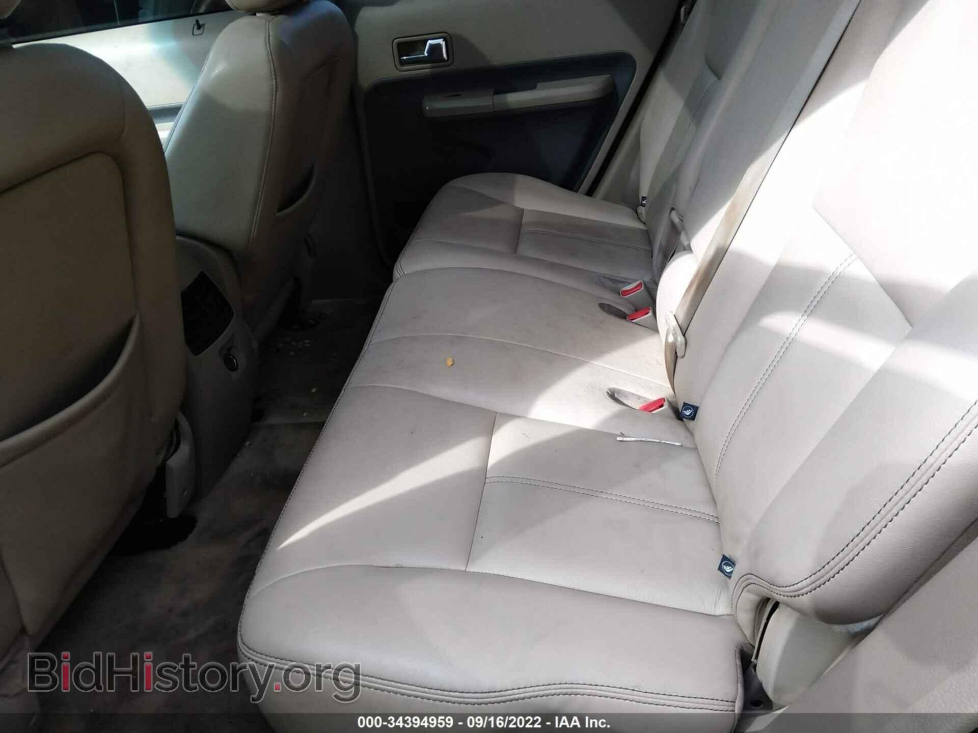 2007 FORD EDGE - VIN: 2FMDK39C27BB33616 - Photo 8