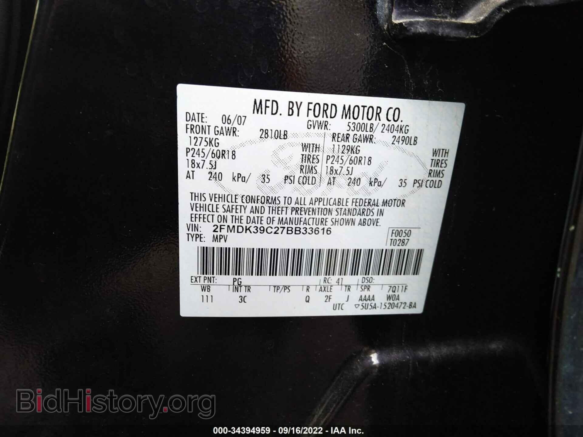 2007 FORD EDGE - VIN: 2FMDK39C27BB33616 - Photo 9