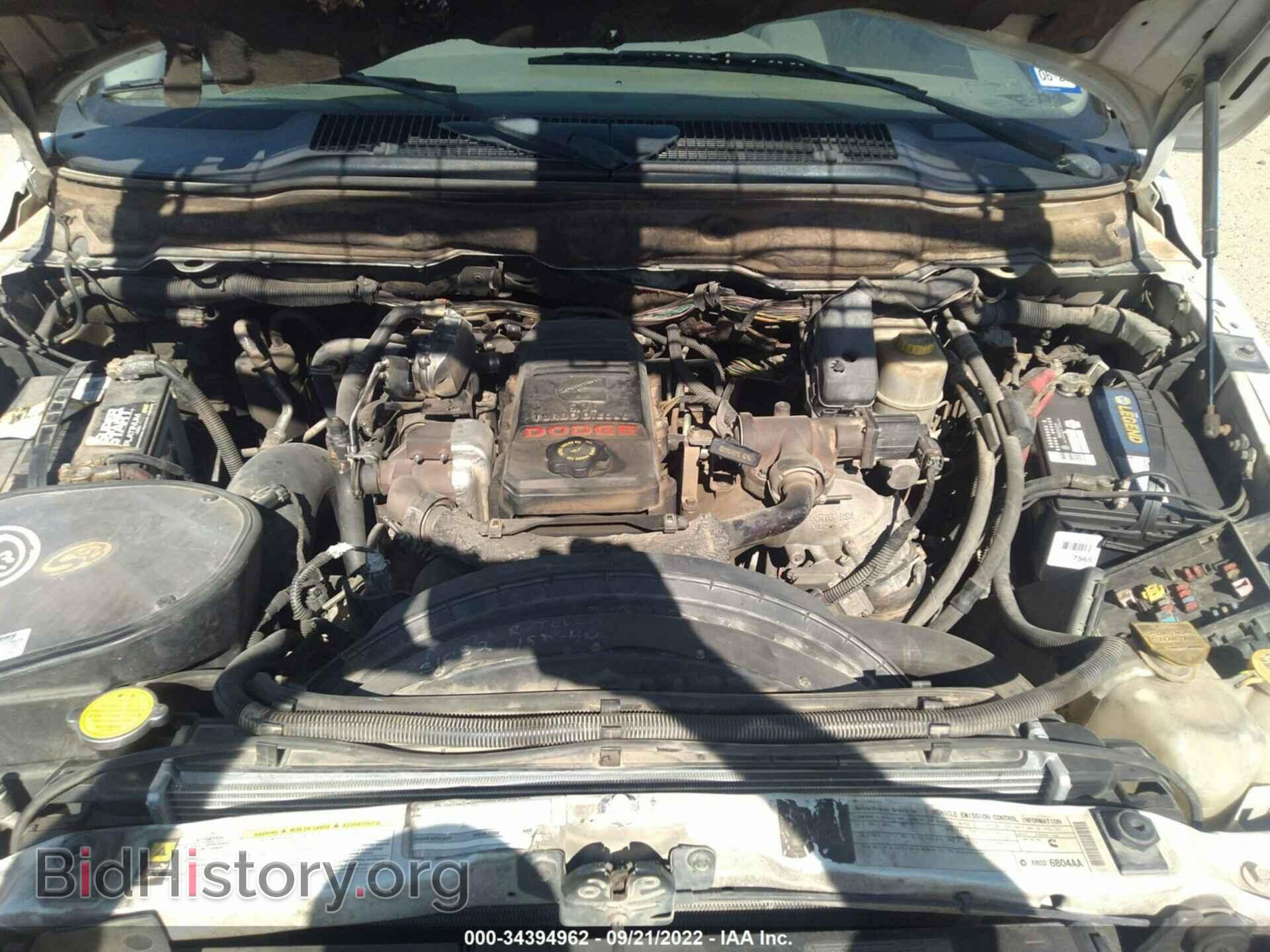 2008 DODGE RAM 2500 - VIN: 3D7KS28A98G146406 - Фото 10