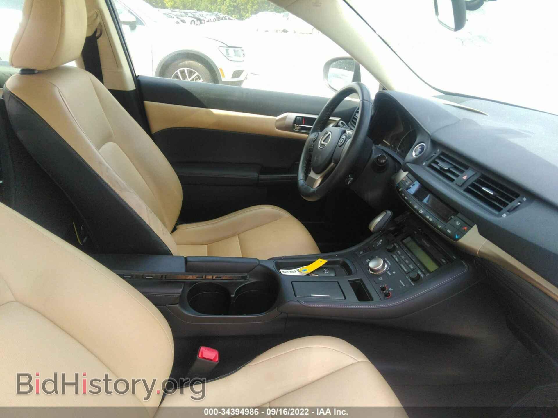 2014 LEXUS CT 200H - VIN: JTHKD5BH4E2180767 - Фото 5