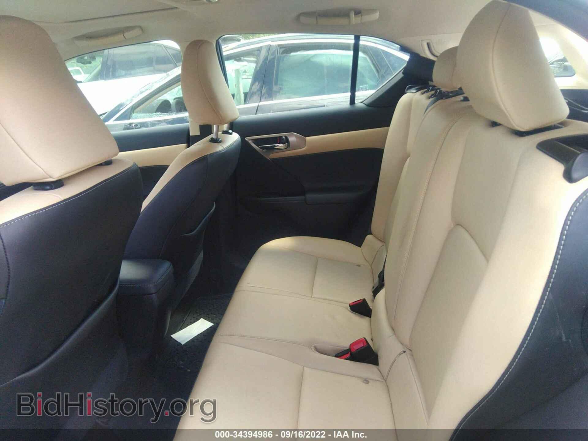 2014 LEXUS CT 200H - VIN: JTHKD5BH4E2180767 - Фото 8