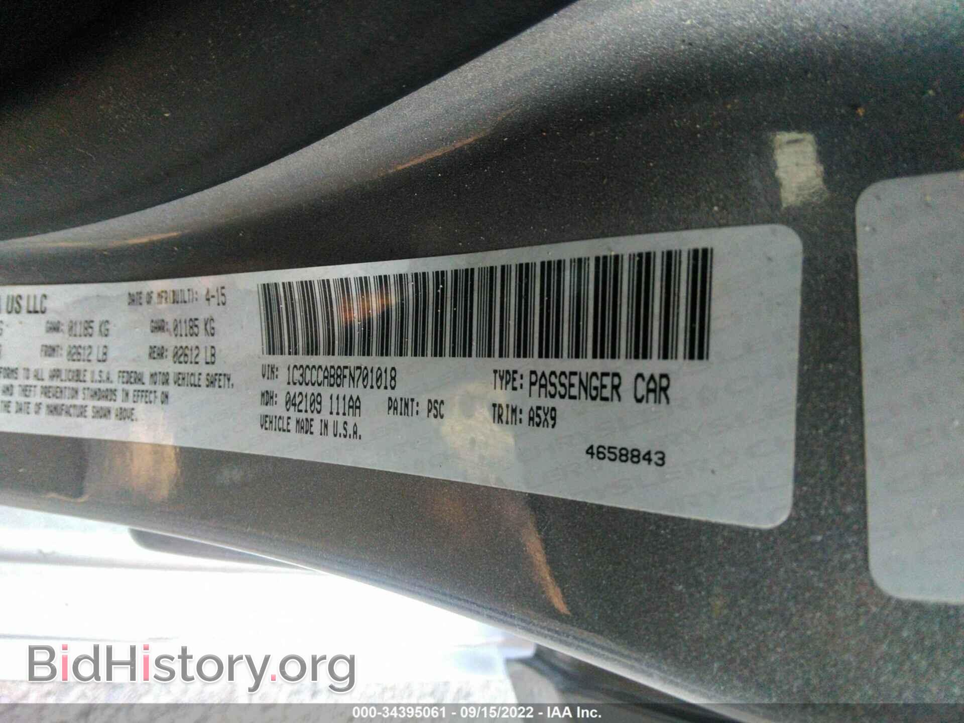 2015 CHRYSLER 200 - VIN: 1C3CCCAB8FN701018 - Фото 9