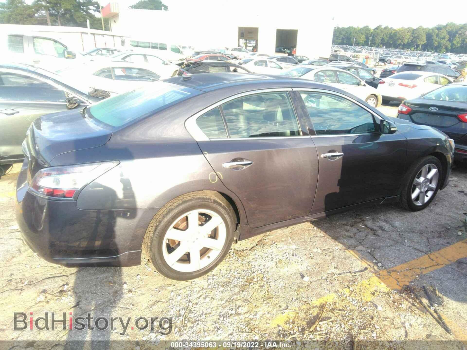 2012 NISSAN MAXIMA - VIN: 1N4AA5AP8CC865706 - Фото 4