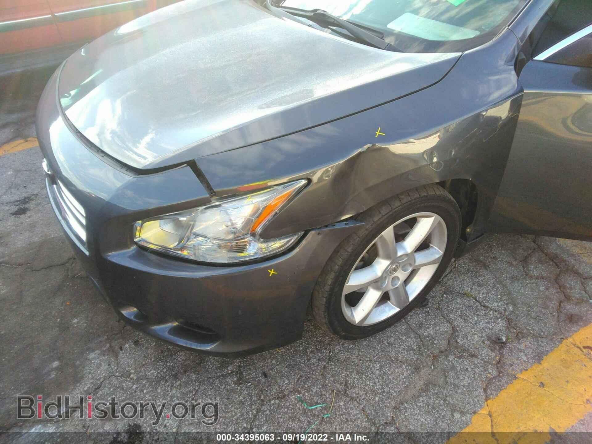 2012 NISSAN MAXIMA - VIN: 1N4AA5AP8CC865706 - Фото 6