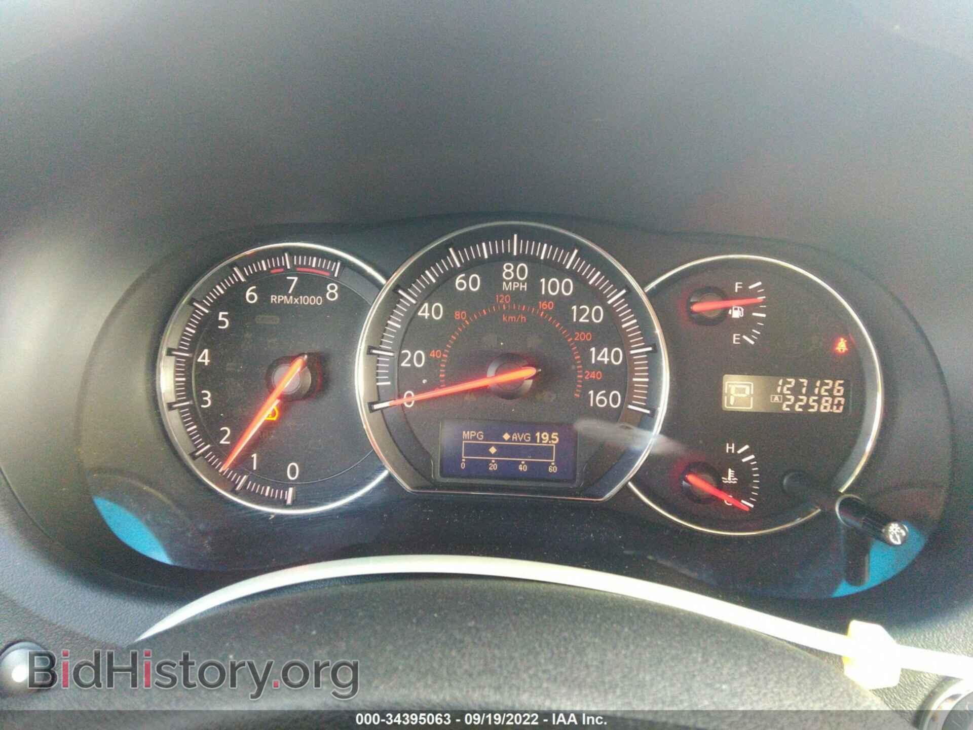 2012 NISSAN MAXIMA - VIN: 1N4AA5AP8CC865706 - Фото 7