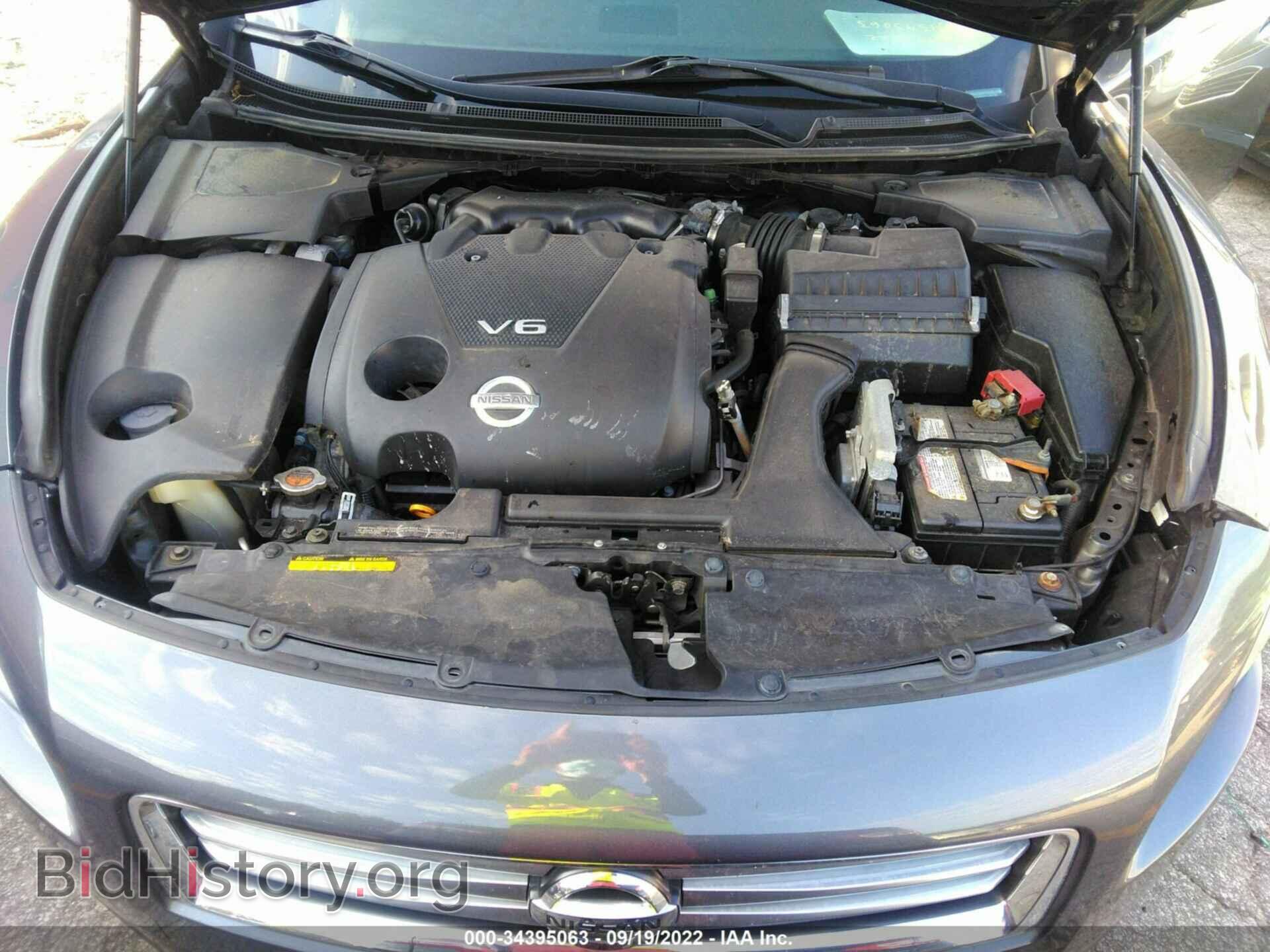 2012 NISSAN MAXIMA - VIN: 1N4AA5AP8CC865706 - Фото 10