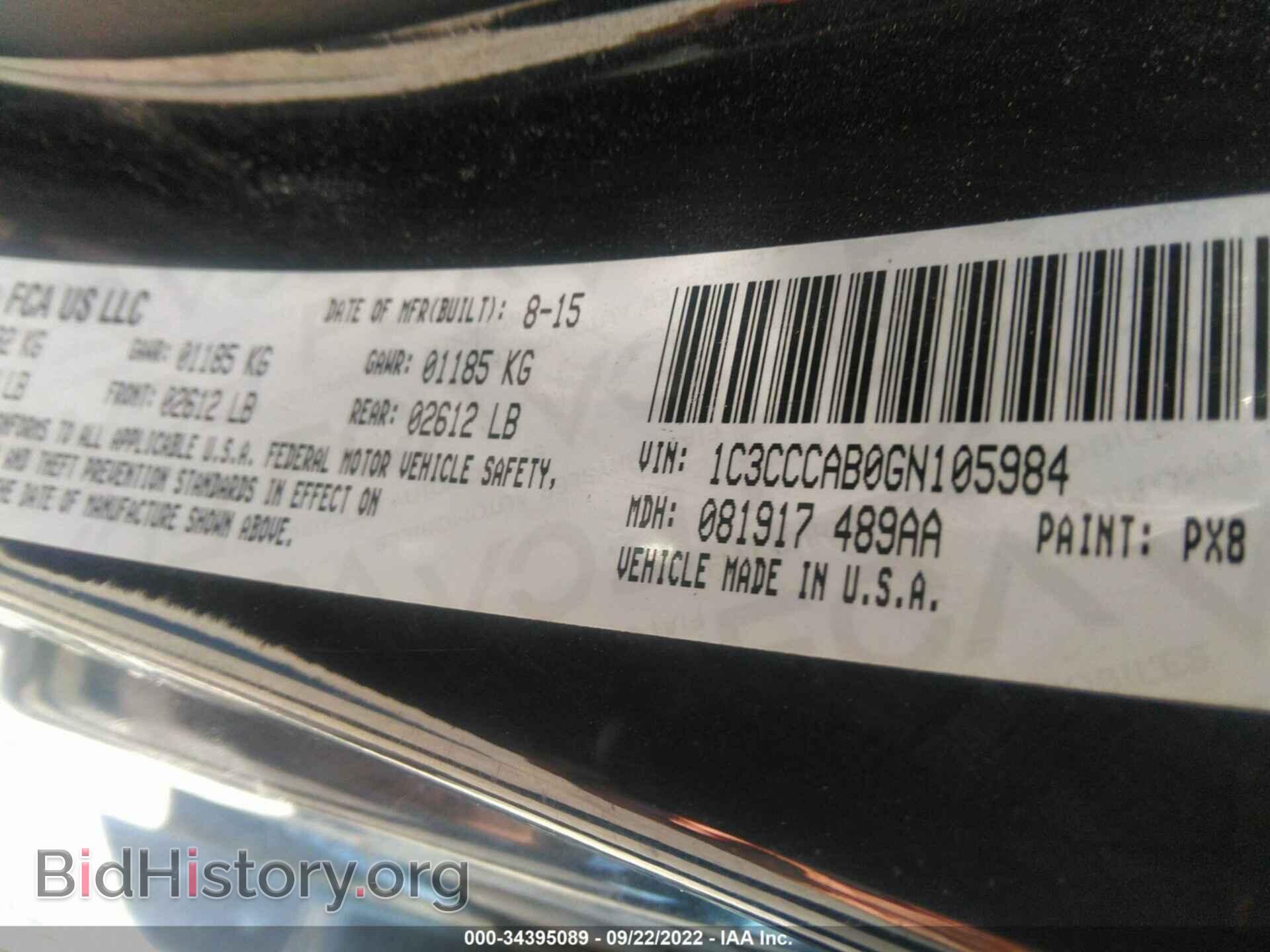 2016 CHRYSLER 200 - VIN: 1C3CCCAB0GN105984 - Фото 9