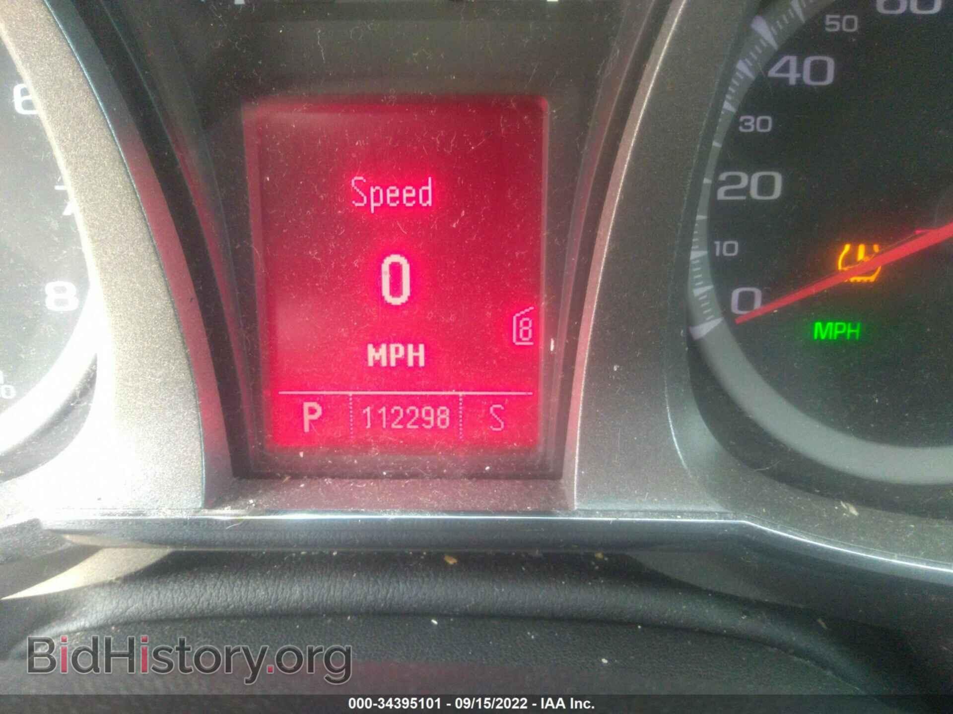 2010 GMC TERRAIN - VIN: 2CTALBEW2A6338517 - Фото 7