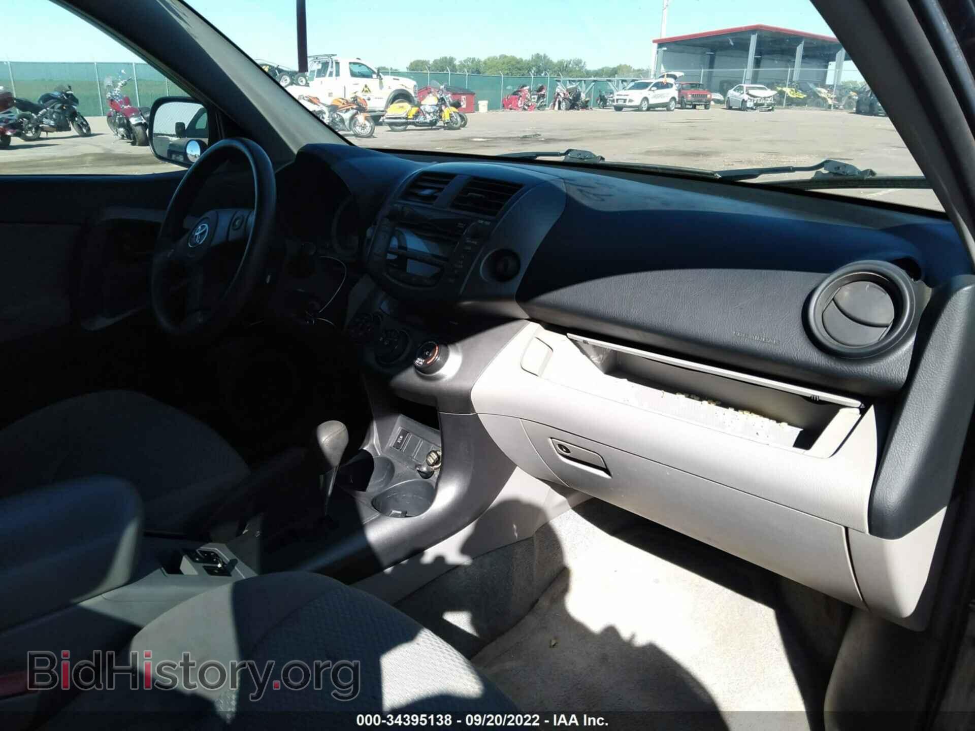 2011 TOYOTA RAV4 - VIN: 2T3BF4DV7BW156071 - Фото 5
