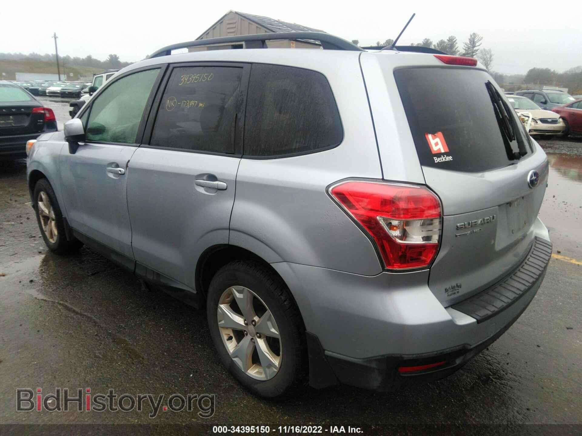 2014 SUBARU FORESTER - VIN: JF2SJAEC1EH406023 - Фото 3