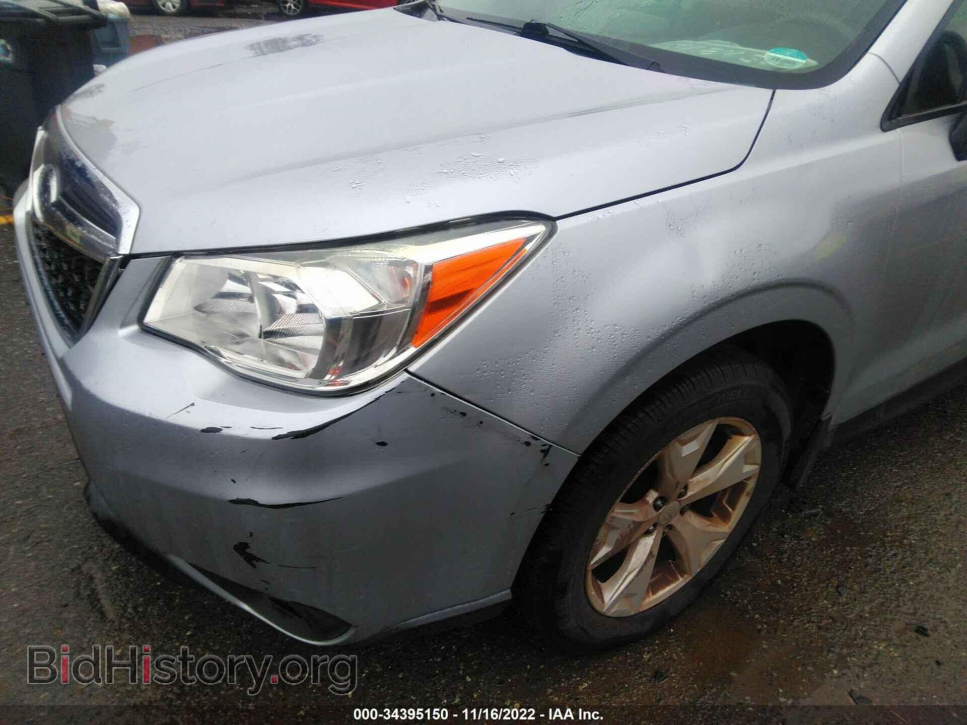 2014 SUBARU FORESTER - VIN: JF2SJAEC1EH406023 - Фото 6