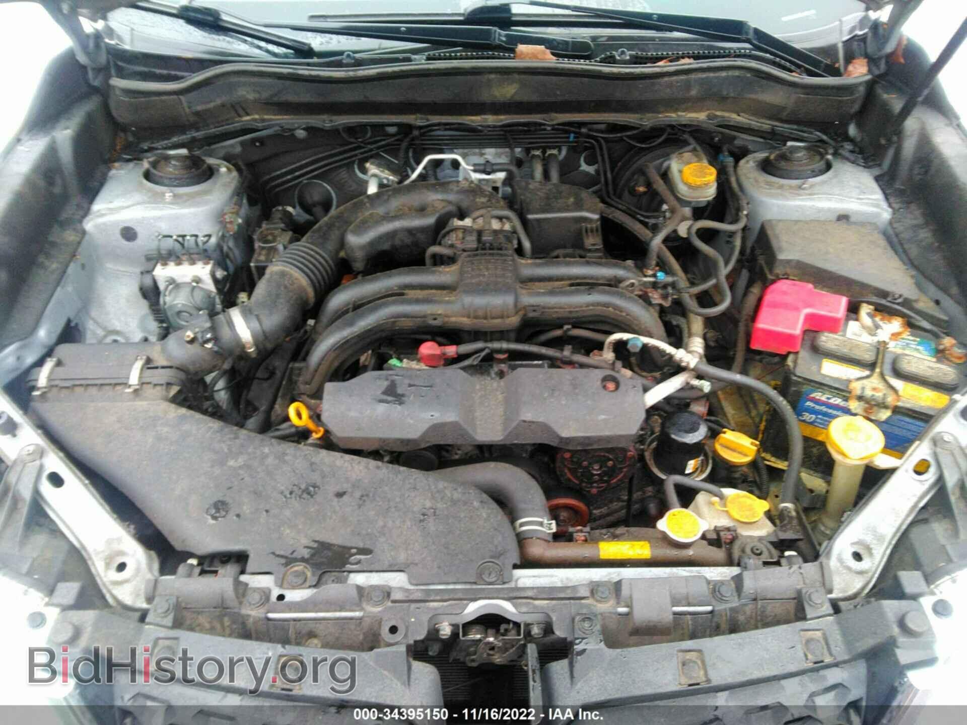 2014 SUBARU FORESTER - VIN: JF2SJAEC1EH406023 - Фото 10