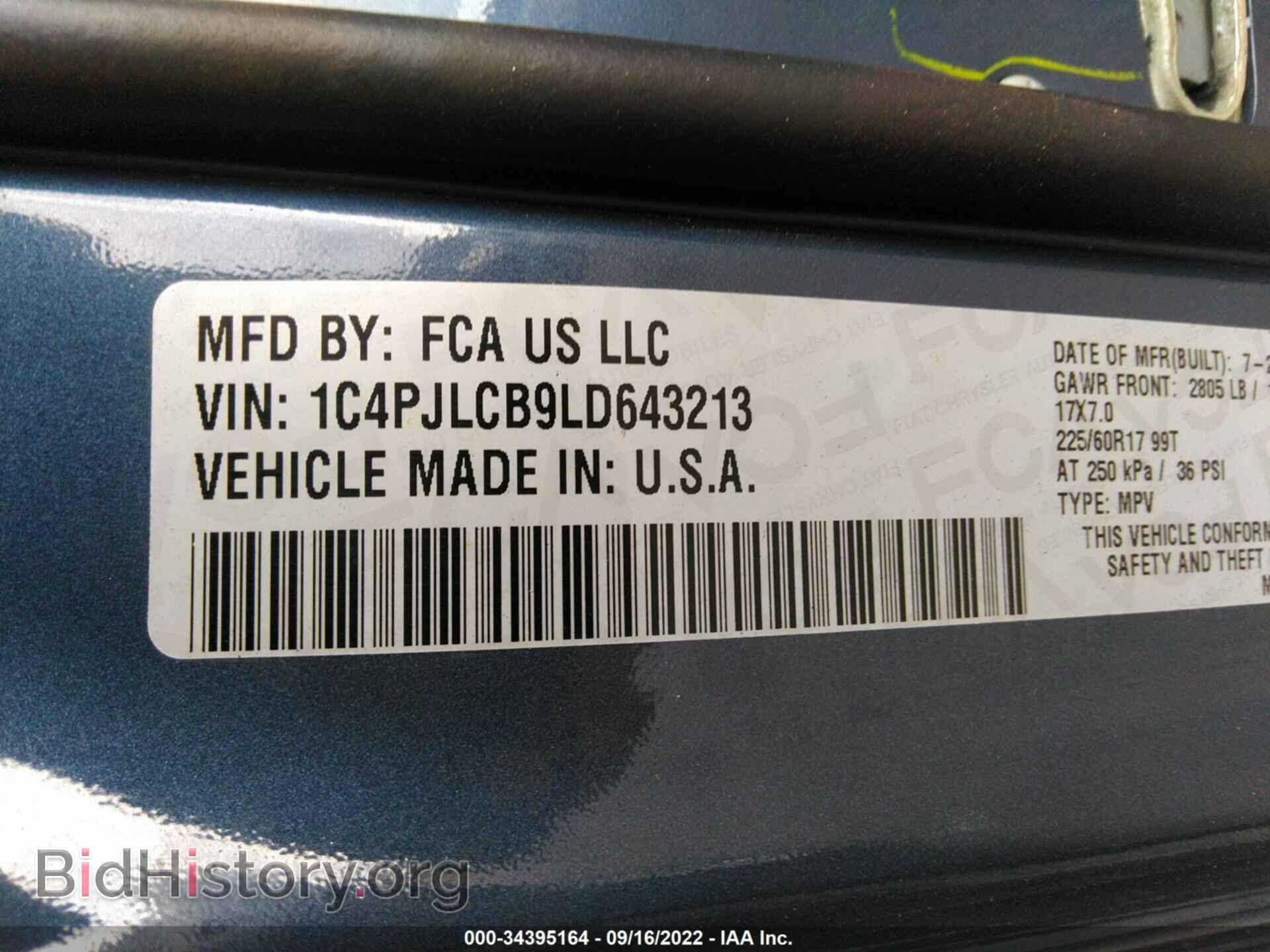 2020 JEEP CHEROKEE - VIN: 1C4PJLCB9LD643213 - Фото 9